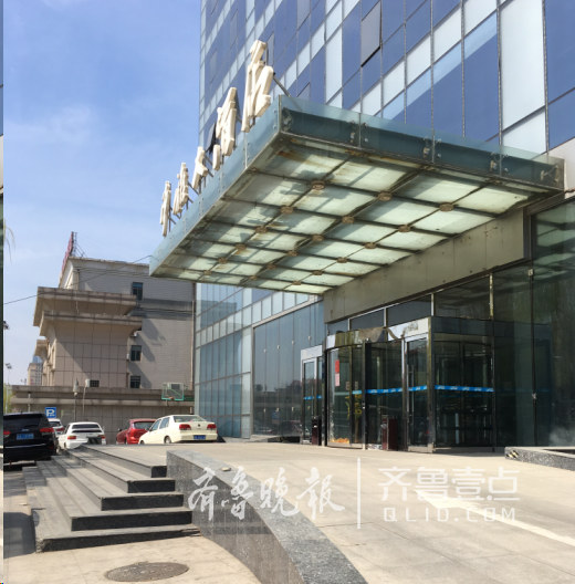 济南最后一家净雅大酒店关门!高端餐饮代表为何败走?