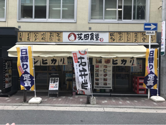 加强餐饮管理品牌建设 食堂承包也能玩出新花样