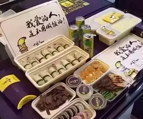 全聚德的烤鸭外卖生意黄了,传统餐饮“互联网+”要避免哪些坑?