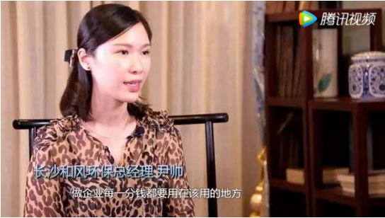和风环保：以行业领先实力，为食品消毒事业贡献力量