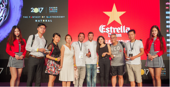 星达露啤酒亮相上海美食大会