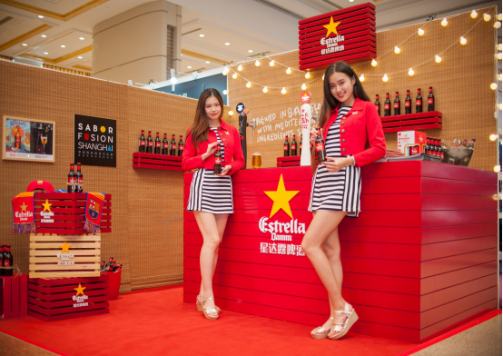 星达露啤酒亮相上海美食大会