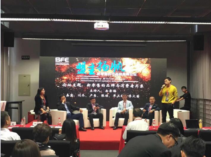 论新零售下的消费需求，引领现代连锁餐饮新格局