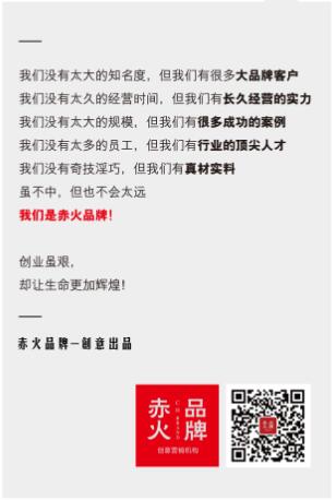 论新零售下的消费需求,引领现代连锁餐饮新格局