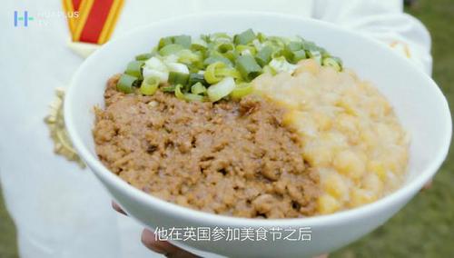 中国侨网挑动味蕾的重庆小面。 (《欧洲时报》英国版微信公号“英伦圈”)